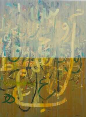 Robert Nasrullah - Soul Dance (2021) Robert Nasrullah - Soul Dance (2021)
