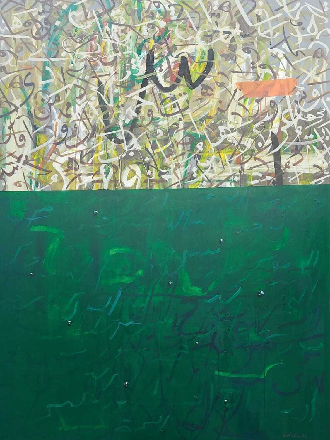 Robert Nasrullah - Positive Energy  (2021)