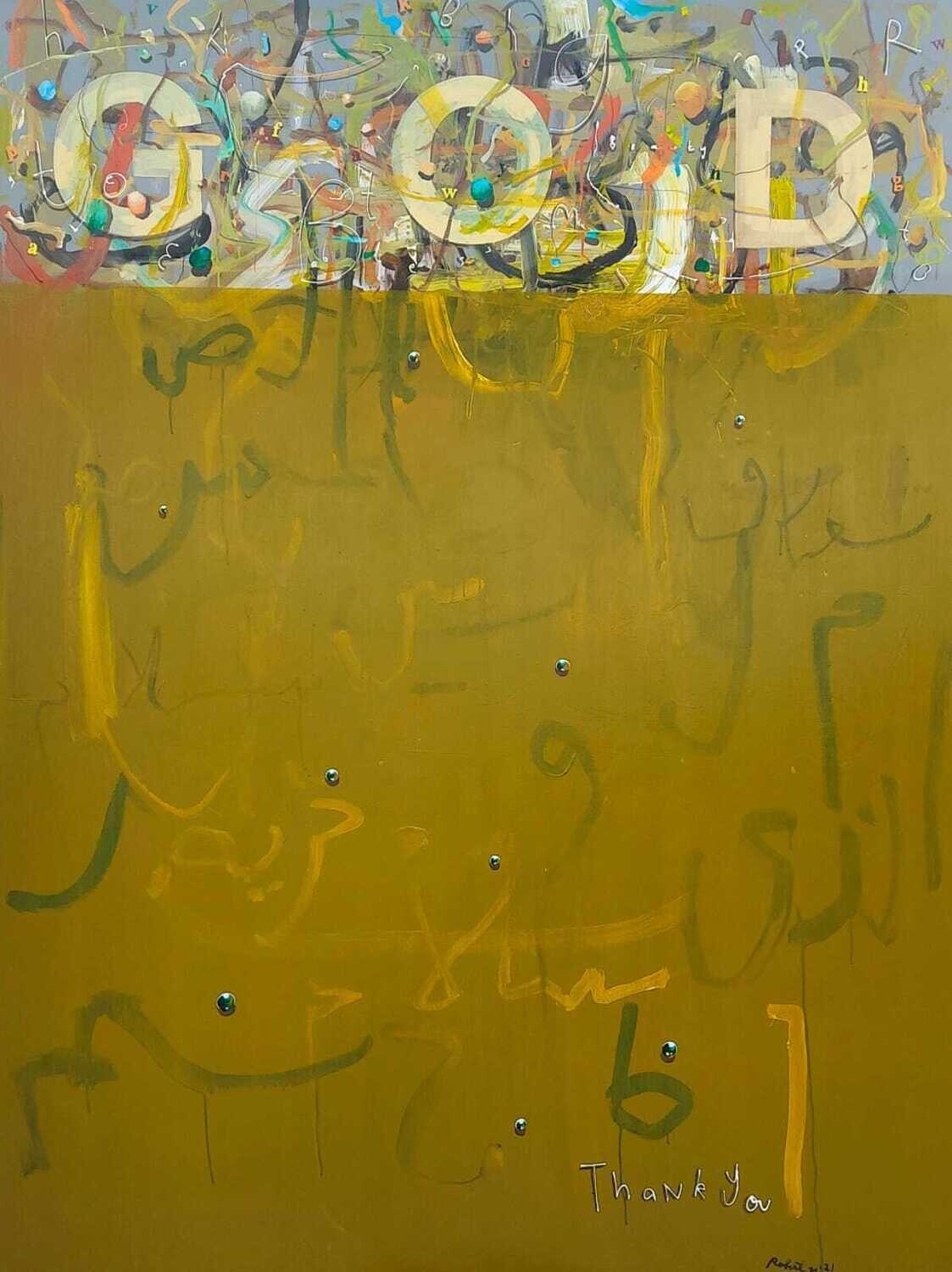 Robert Nasrullah - God Bless  (2021)