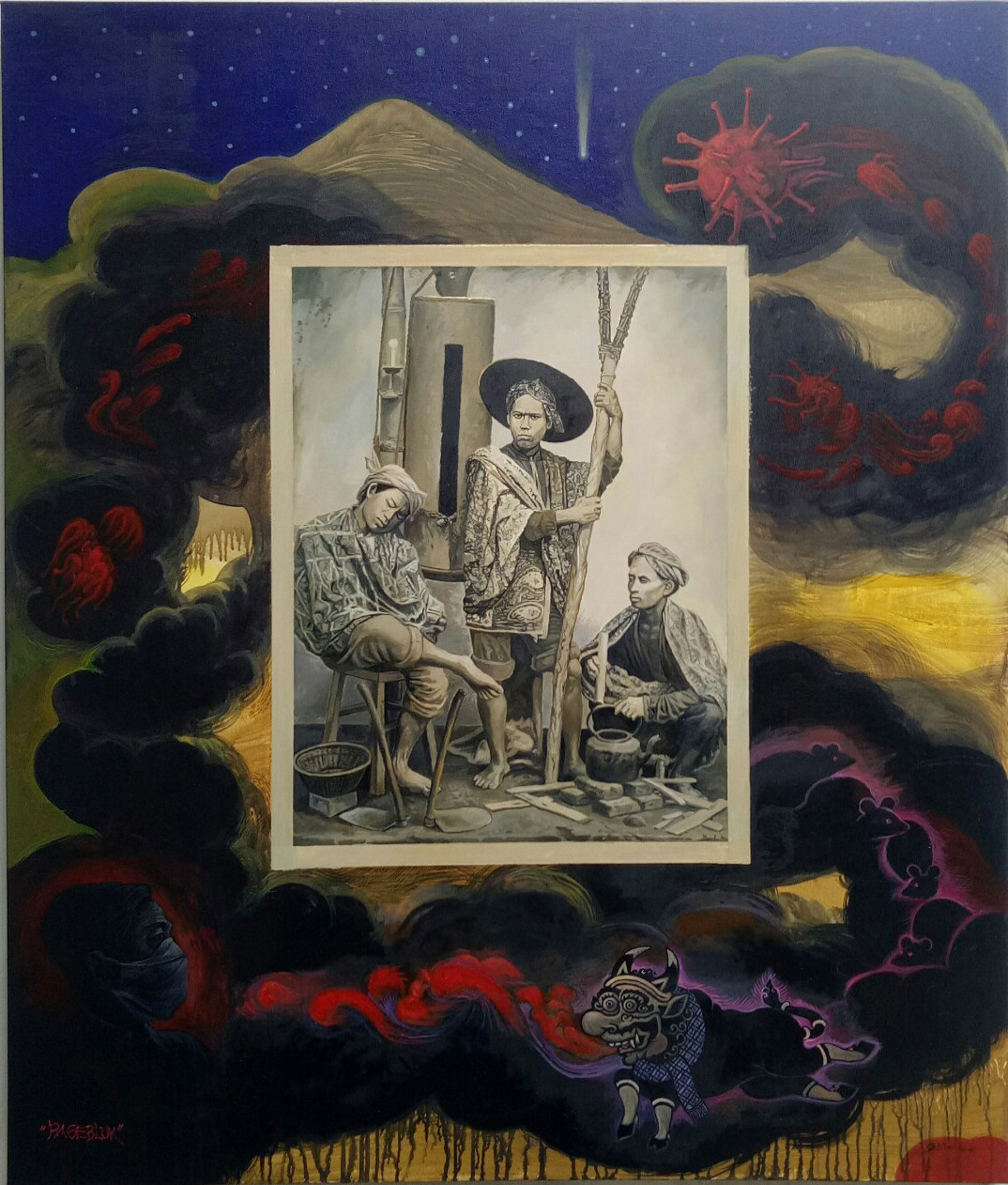 Jafar Sodick Ardhani - PAGEBLUK (2021)