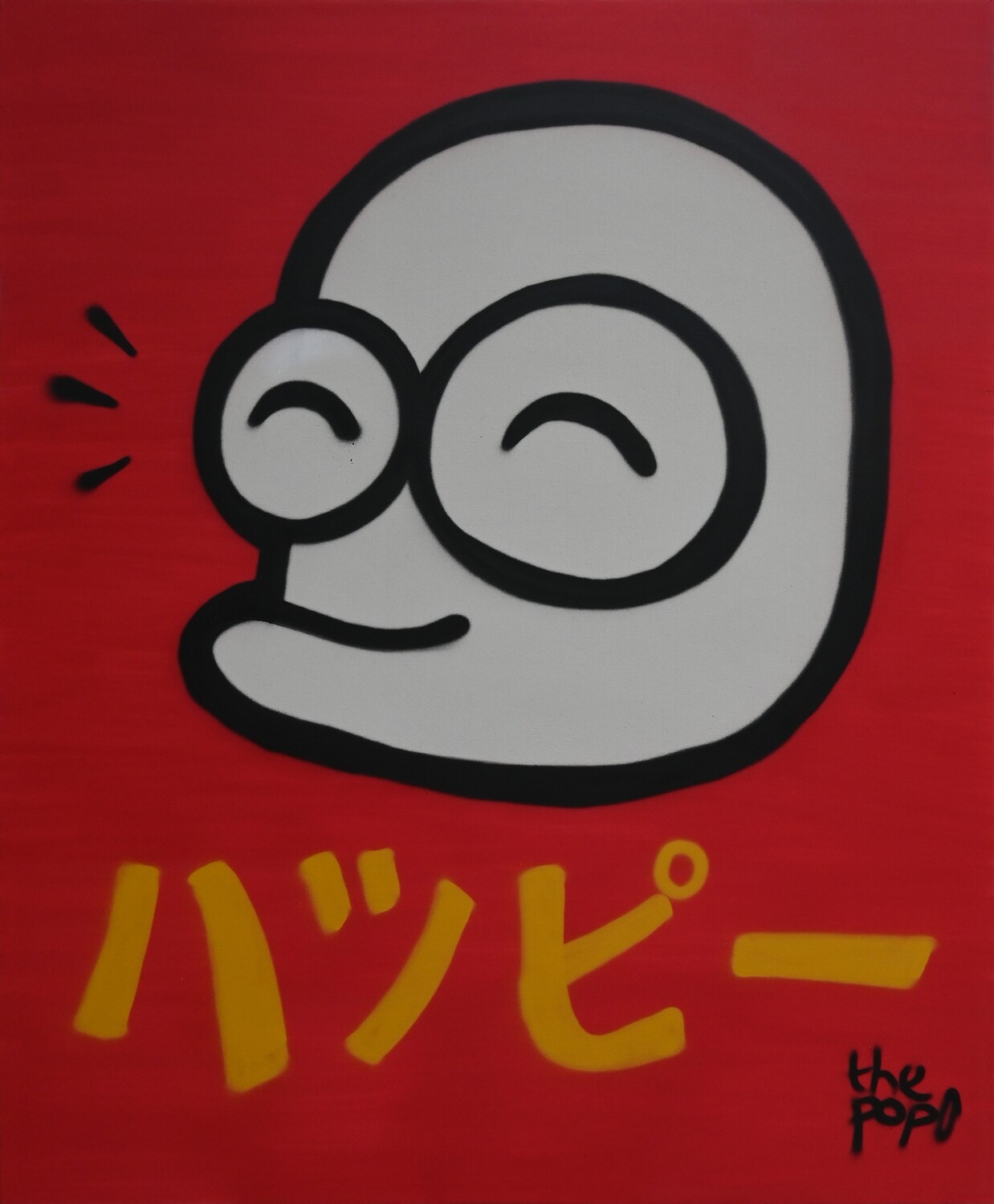 The Popo - Nikmat (2021)