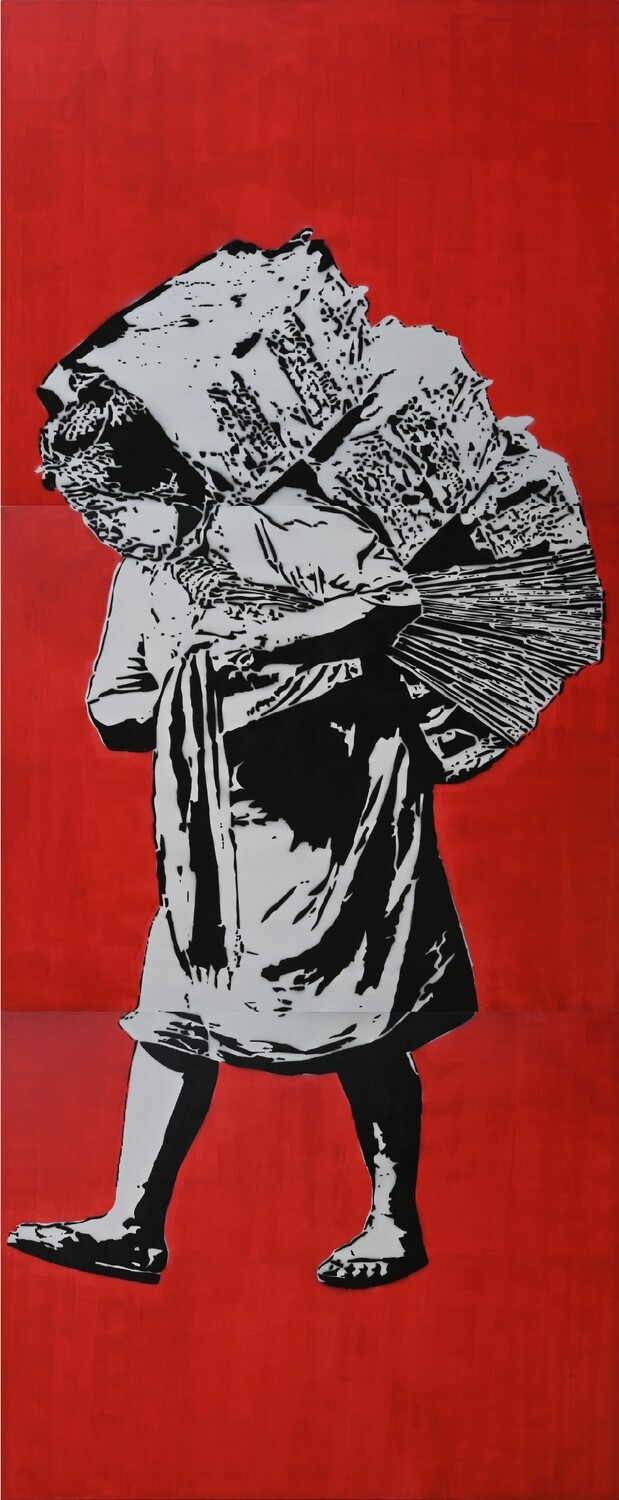 Digie Sigit - Bagaimana Tega Kau Mencuri Uang Kami (2021)