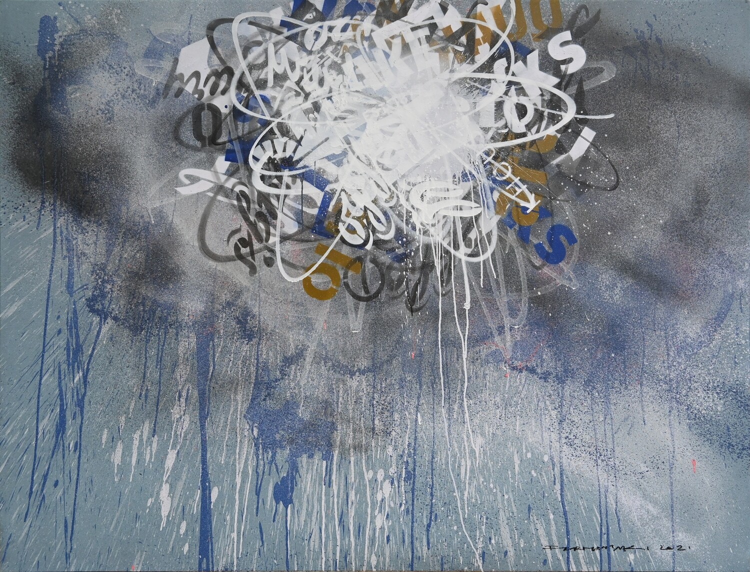 Farhan Siki - Cold Fusion (2021)