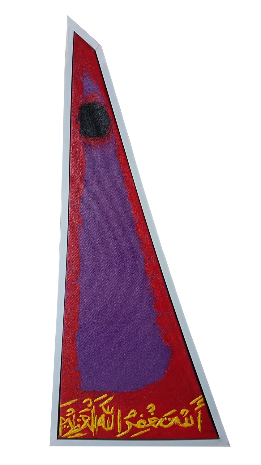 Andhika Y Prakasa - Istighfar (2020)