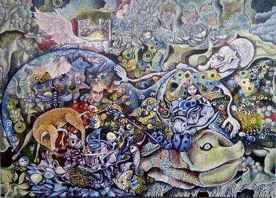 Dwi Yunizal - Kemaruk (2017)