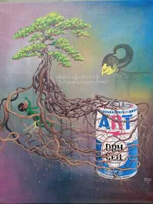 Suranto - Rintangan (2020)