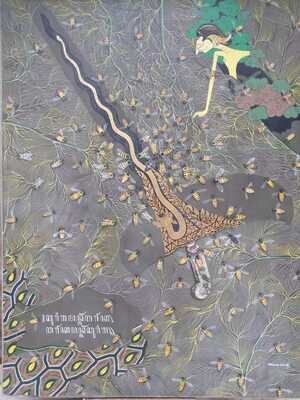 Suranto - Pemimpin Sejati (2018)