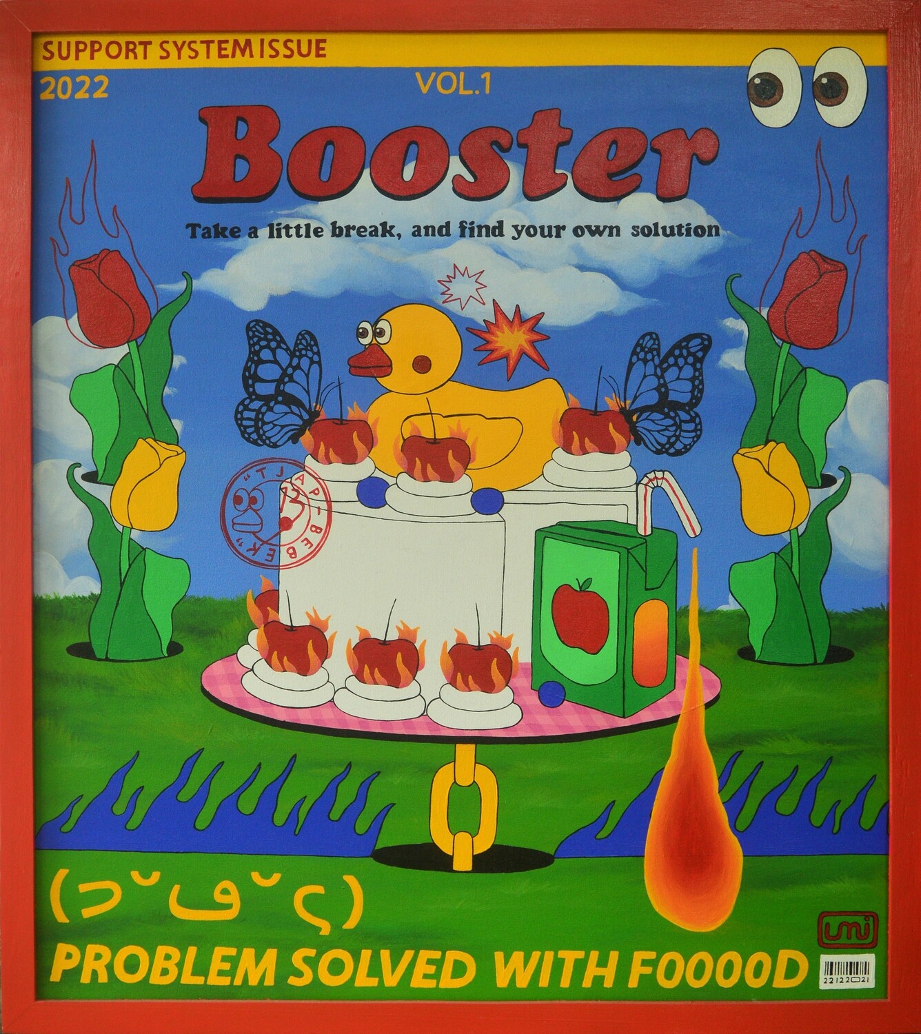 Umi Luthfiyyah - Booster (2021)