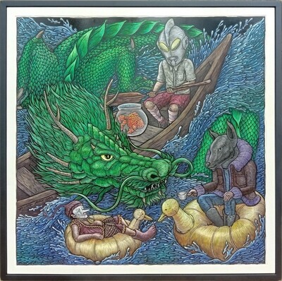 Ariswan Adhitama - Detour (2018)