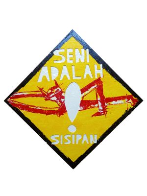 Wowo - Seni adalah sisipan (2023)