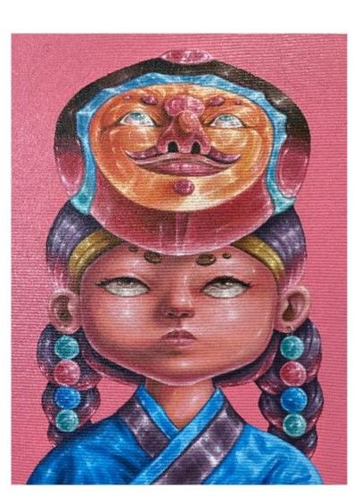 Nirang Virgiawan - A Frefelection for Us #2(2024)