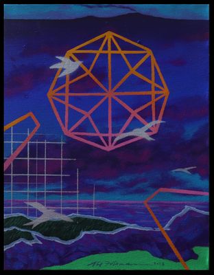 Alif Edi Irmawan - Horison: Menatap Cakrawala no.2 (2023)