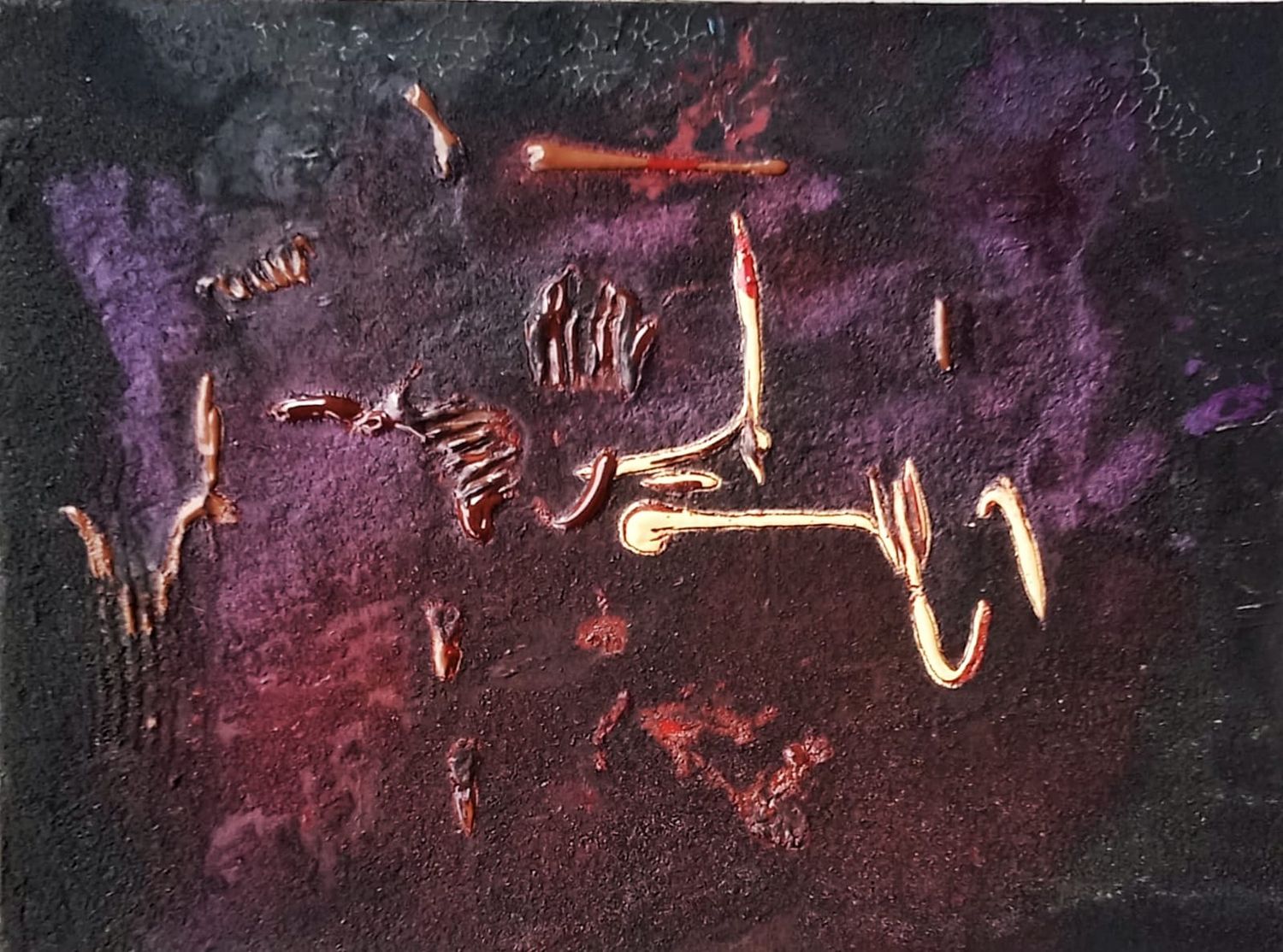 Rully Suy - The Texture Number One (2024)