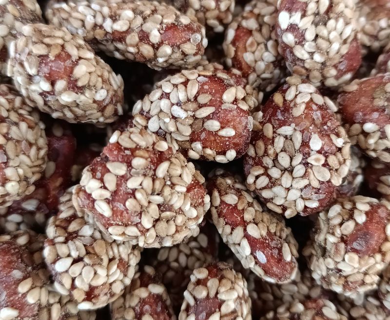 Amandes Sésame Miel - BIO - 100g