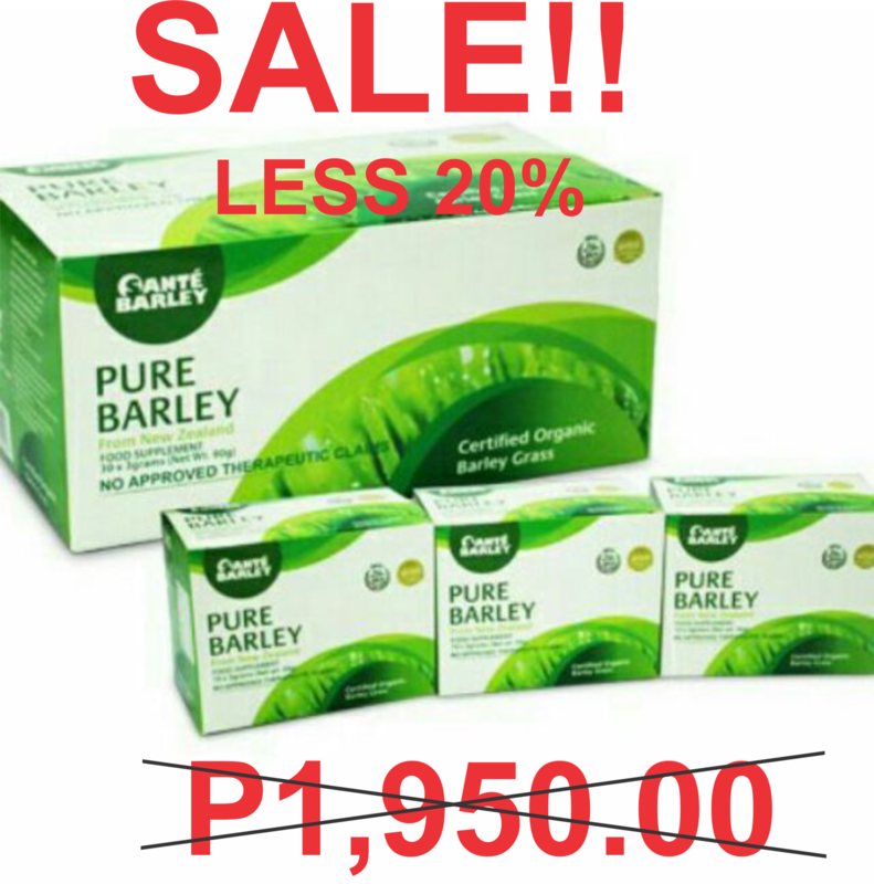 Sante Pure Barley Powder (30 sachets)