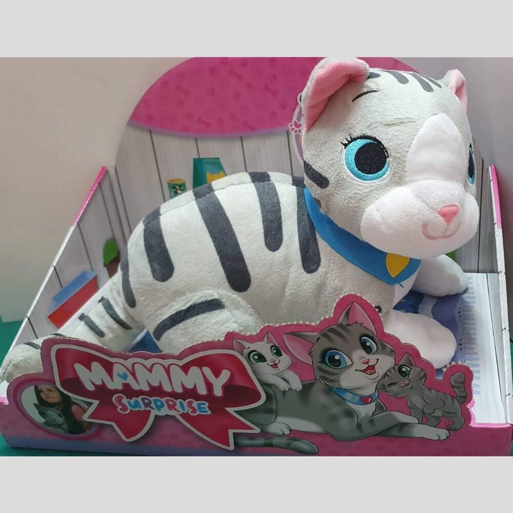 Mammy Surprise - (1 pz.)