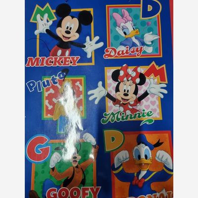 Shopper Disney con 11 regali  - (5 pezzi)