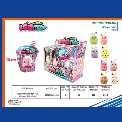 Pushy Pushy Boba Tea (8pz)