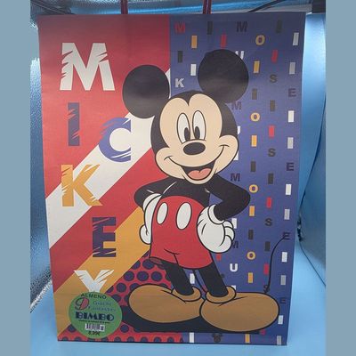 Shopper Topolino con 9 regali - (5 pezzi) Shopper Topolino con 9 regali - (5 pezzi)