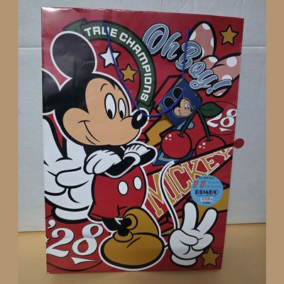 Shopper Topolino con 11 regali - (5 pezzi) Shopper Topolino con 11 regali - (5 pezzi)