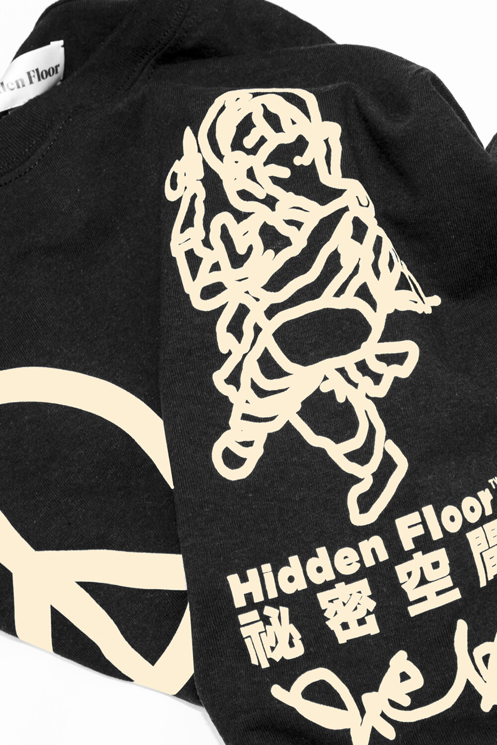 &quot;Hippie&quot; T-shirt