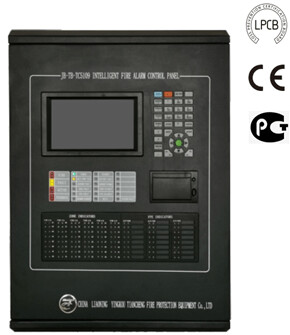 Addressable Fire Alarm Control Panel - 2 loops