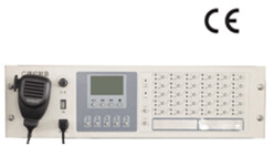 Emergency Broadcasting control panel