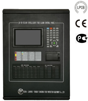 Addressable Fire Control Panel - Automatic system