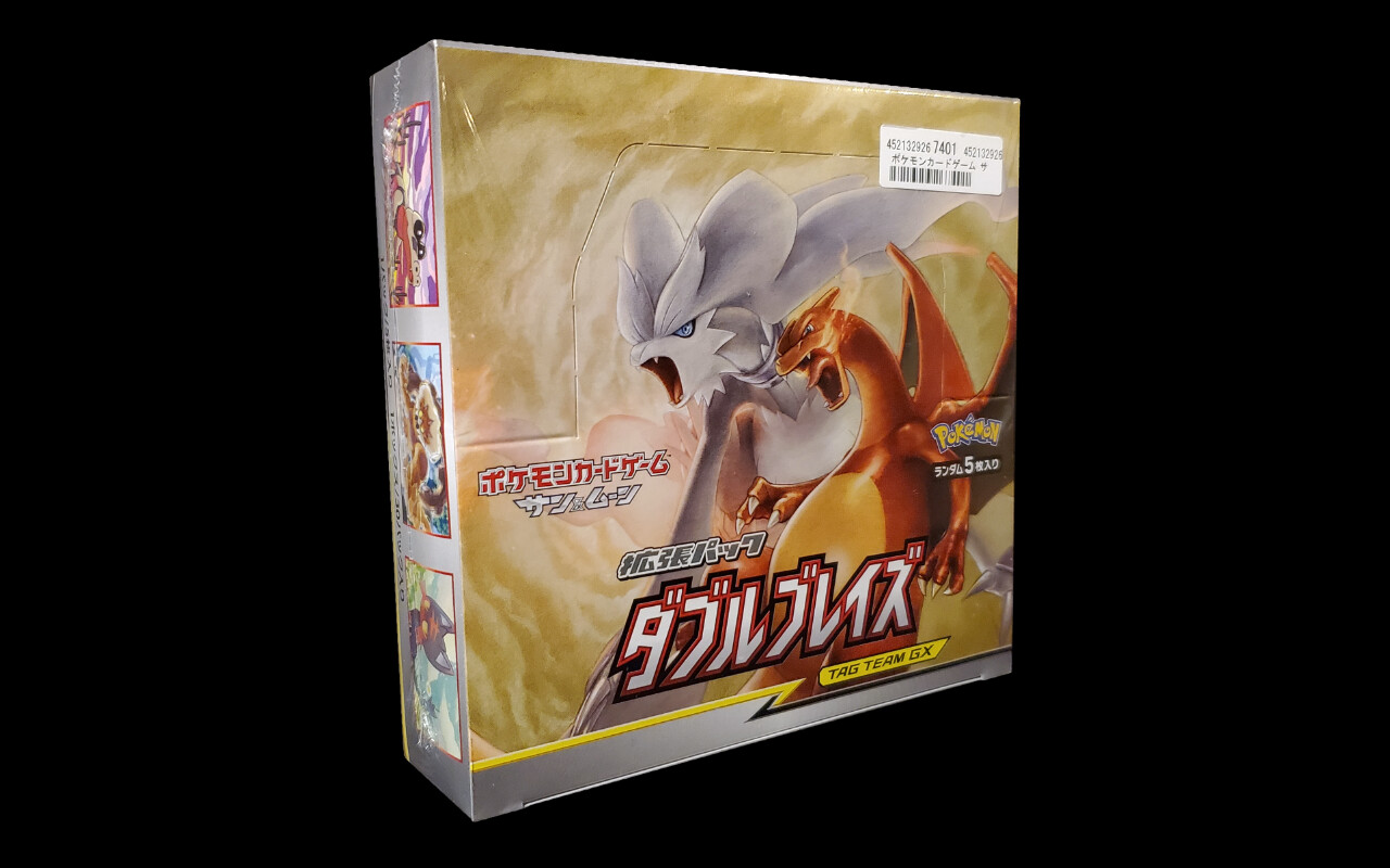 Get Japanese Unbroken Bonds Booster Box Background