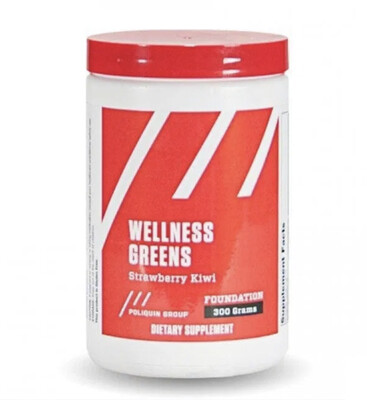 Wellness Greens (Strawberry)