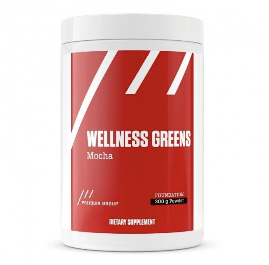 Wellness Greens (Mocha)