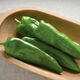 Pepper- Highlander F1 Pepper- Highlander F1