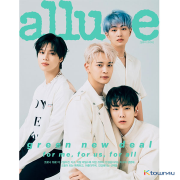 [PRE-ORDER] KPOP April Magazines