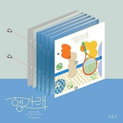 Seventeen - Heng:Garae (7TH MINI ALBUM) [Net].
