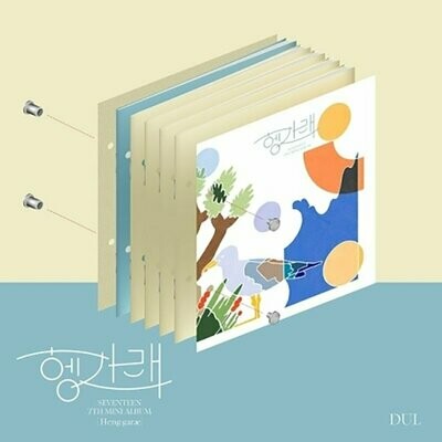Seventeen - Heng:Garae (7TH MINI ALBUM) [Dul].