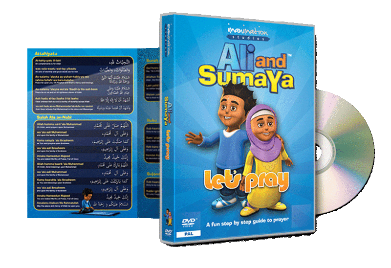 Ali and Sumaya:Let&#39;s pray DVD