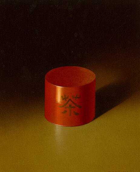 Lacquer
