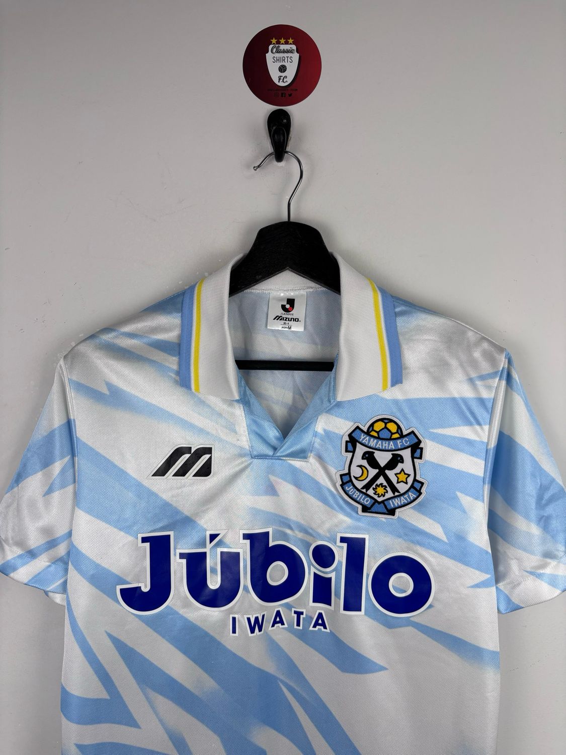 Jubilo Iwata 1994-95 Home Shirt