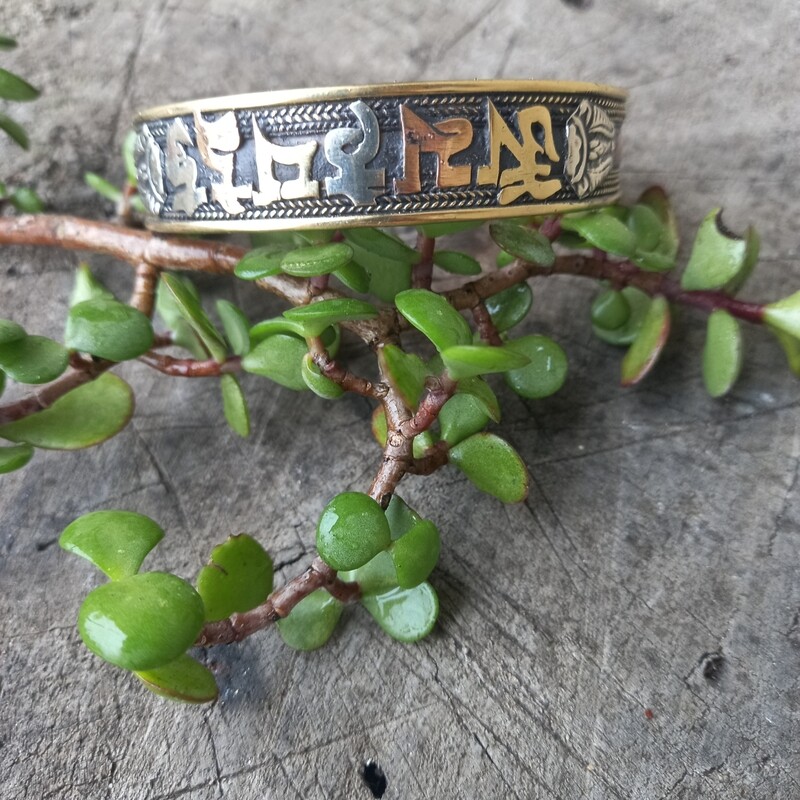 Copper and Brass Om Bracelet