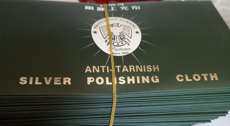 silver cloth