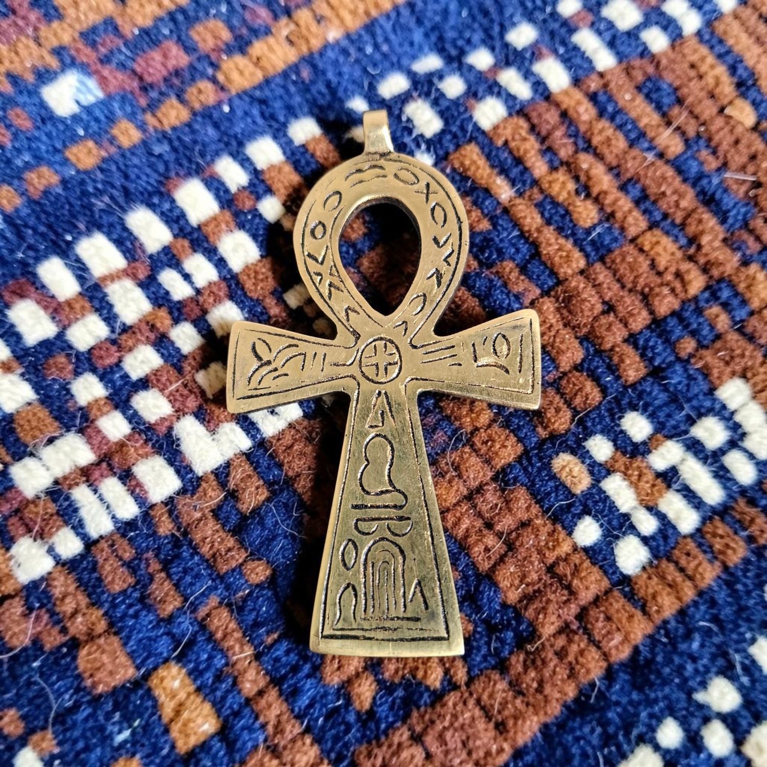 Brass Ethiopian coptic cross