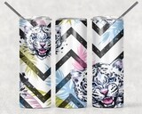 Tiger Cat Print Tumbler