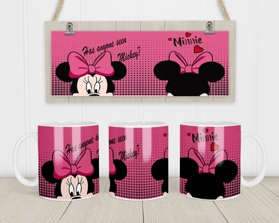 Minnie Mouse Coffee Mug