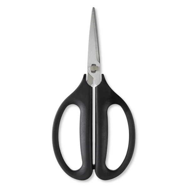 Good Grips® Kitchen and Herb Scissors