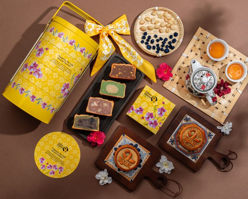 Straits Treasure Mooncake Set