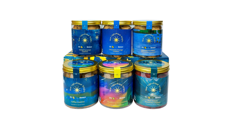 Hopeful Star Gift Set