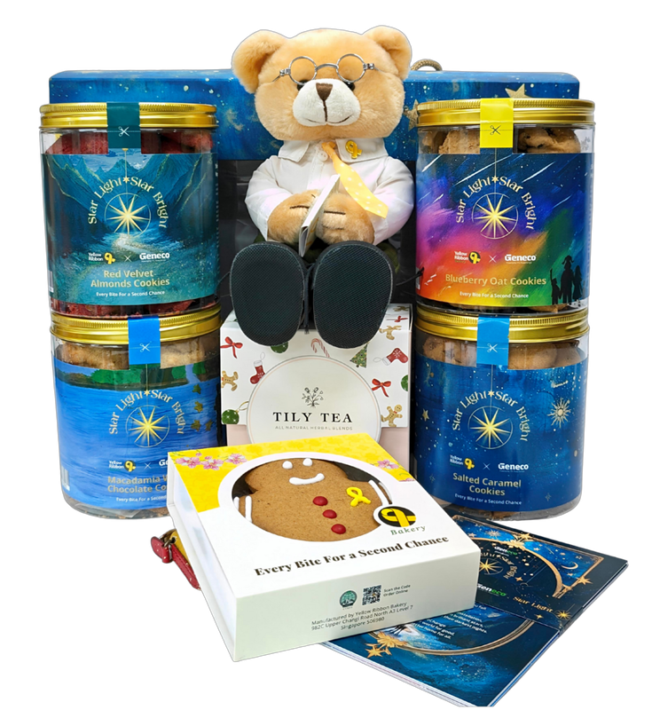Christmas Star Gift Set