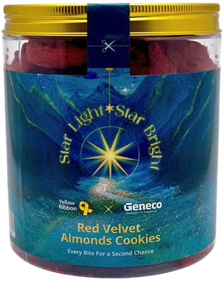 Red Velvet Almonds Cookies