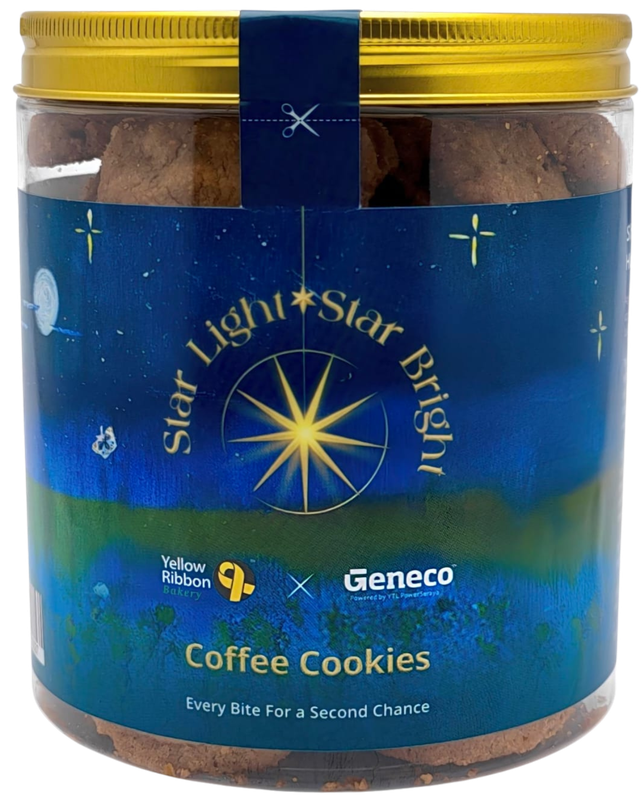 Coffee Cookies
