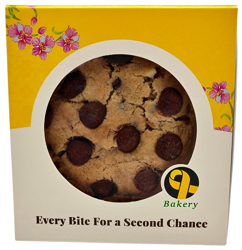 Chocolate Filled Cookies